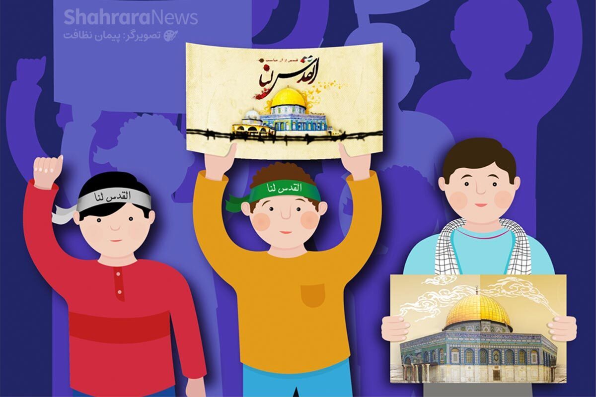 بچه‌های عزیز! ۷ تفاوت را در تصاویر پیدا کنید.