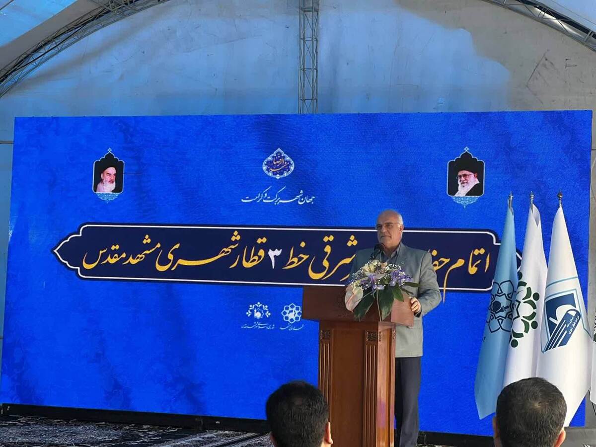 معاون عمران، حمل و نقل و ترافیک شهرداری مشهد گفت: مترو و حمل و نقل عمومی یکی از مواردی است که باید  زیرساخت‌های مناسبی داشته باشد تا مشکلات عدیده‌اش حل شود.