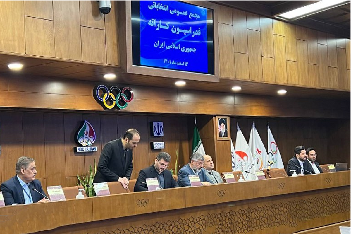 مجمع انتخابات ریاست فدراسیون کاراته که امروز قرار بود برگزار شود، پس از حضور پولادگر لغو شد.