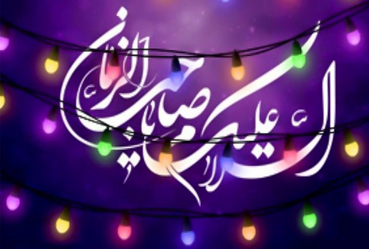از جمله‌ی شب‌های پر برکت و با فیض ماه شعبان، شب پر فضیلت نیمه شعبان است که دارای ارزش‌های معنوی زیادی است و از لحاظ برتری و با فضیلت بودن همانند شب‌های قدر دارای ارزش و منزلت فراوان است.