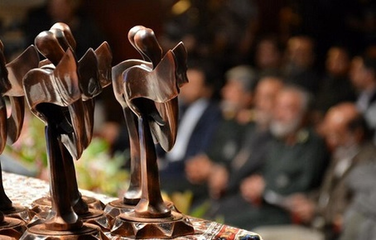 هفدهمین جشنواره بین‌المللی فیلم مقاومت با اعلام اسامی برگزیدگان بخش‌های مختلف به کار خود پایان داد.