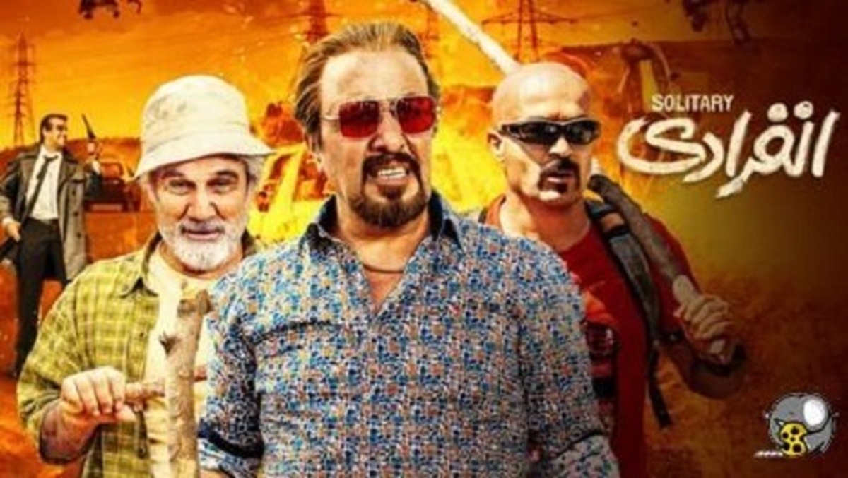 با فروش شب گذشته سینماها، رتبه اول و دوم فروش امسال سینما‌های کشور به ۲ کمدی بخارست و سگ بند «مسعود اطیابی» اختصاص پیدا کرد.