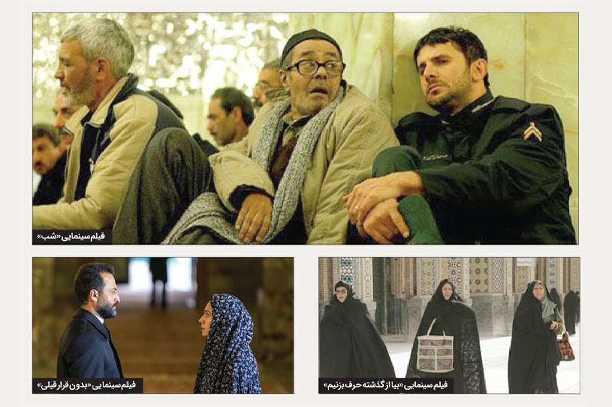 نبود جایزه زیارت در جشنواره فیلم فجر موجب کاهش انگیزه برای ساخت فیلم در حوزه فرهنگ رضوی می‌شود.