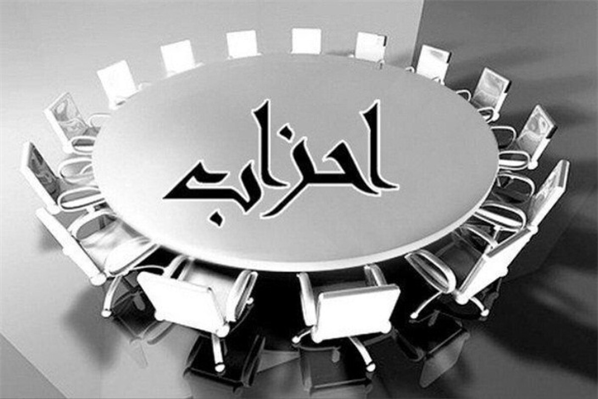 دبیر کمیسیون ماده ۱۰ قانون نحوه فعالیت احزاب و گروههای سیاسی با توصیه به انجمن‌های صنفی برای پرهیز از ورود به مسائل سیاسی خارج از چارچوب وظایف قانونی خود، اعلام کرد: تشکل صنفی «انجمن دندانپزشکی ایران» به دلیل تمدید نکردن پروانه و خروج از وظایف صنفی و رفتار خلاف اساسنامه حق فعالیت قانونی ندارد.