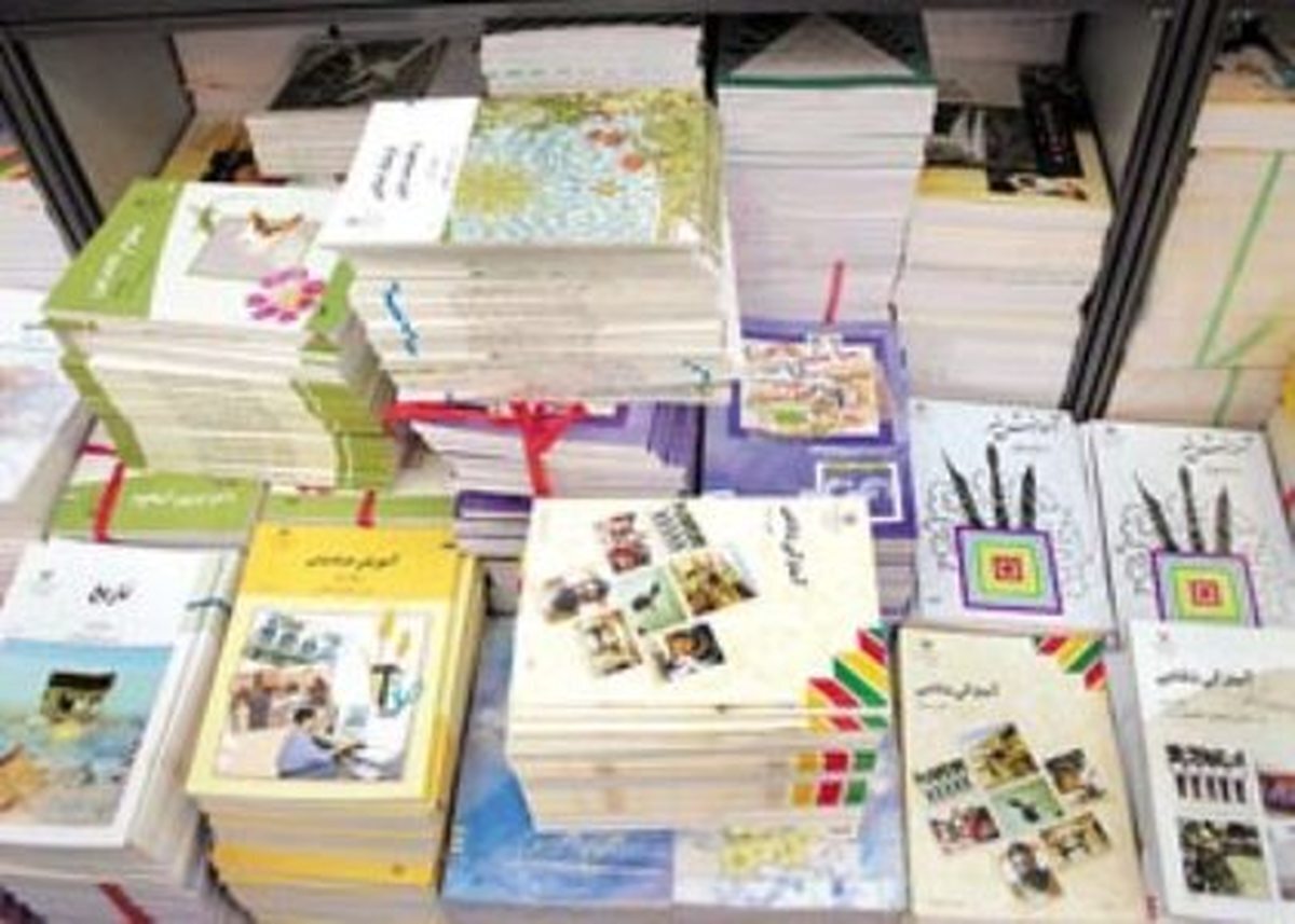 ثبت سفارش کتاب‌های درسی برای تمام پایه‌ها و رشته‌های تحصیلی از روز ۲۷ فروردین ۱۴۰۲ و ثبت نام پایه‌های ورودی اول، هفتم و دهم نیز از ۵ تیرماه آغاز می‌شود.
