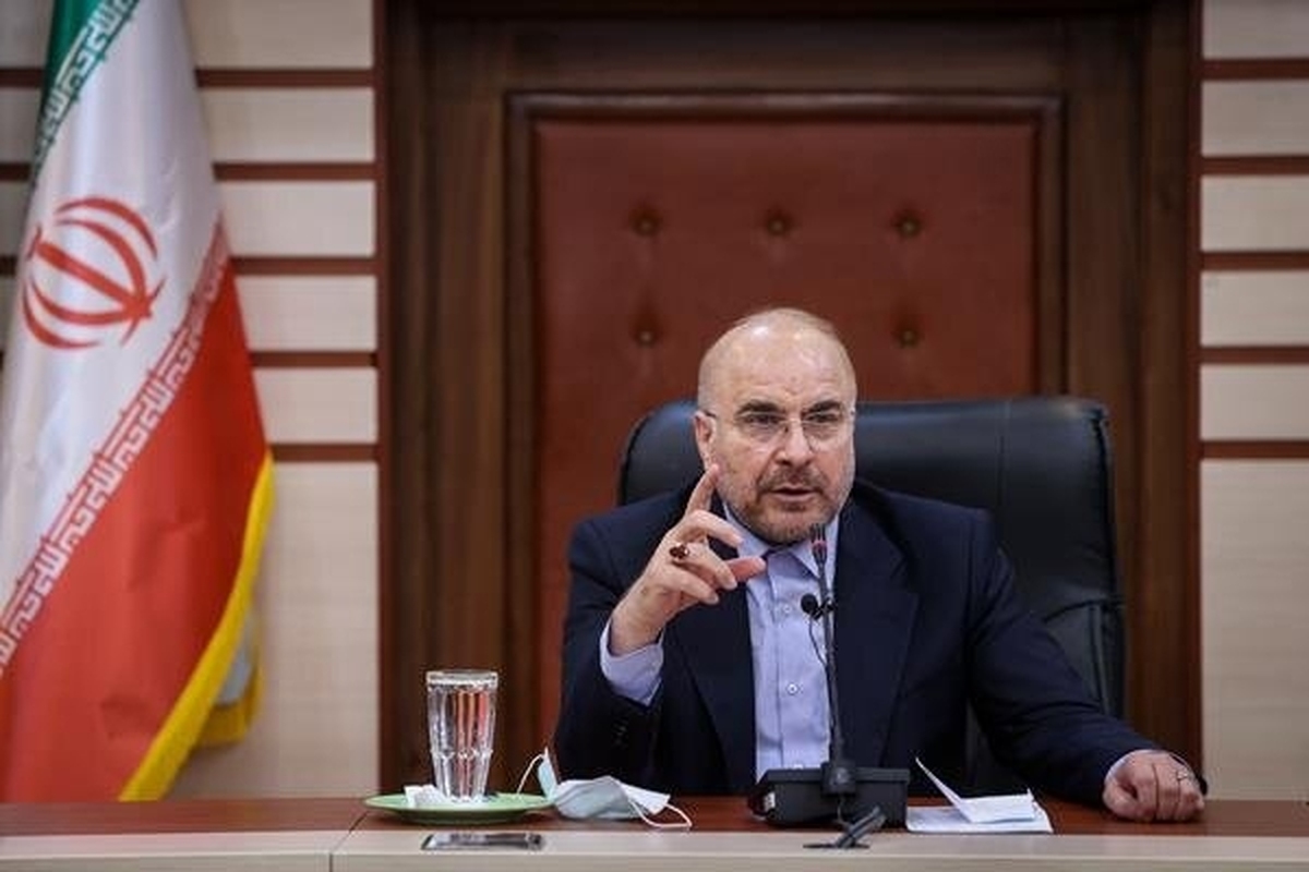 قالیباف: مجلس، ۲.۶ درصد سقف بودجه را کاهش داد | حقوق زیر ۱۰ میلیون از مالیات معاف می‌شوند + فیلم