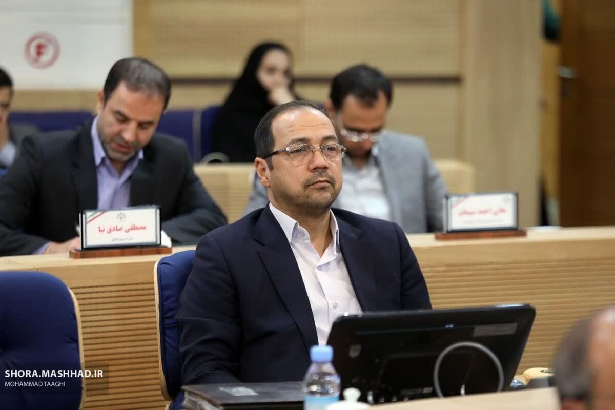 رئیس کمیسیون برنامه و بودجه شورای اسلامی شهر مشهد مقدس گفت: جلسات کمیسیون‌های تخصصی و کمیسیون تلفیق شورای اسلامی شهر مشهد مقدس درحال برگزاری بوده و بودجه ۳۳ هزار میلیارد تومانی شهرداری در سال ۱۴۰۲، درحال بررسی است.
