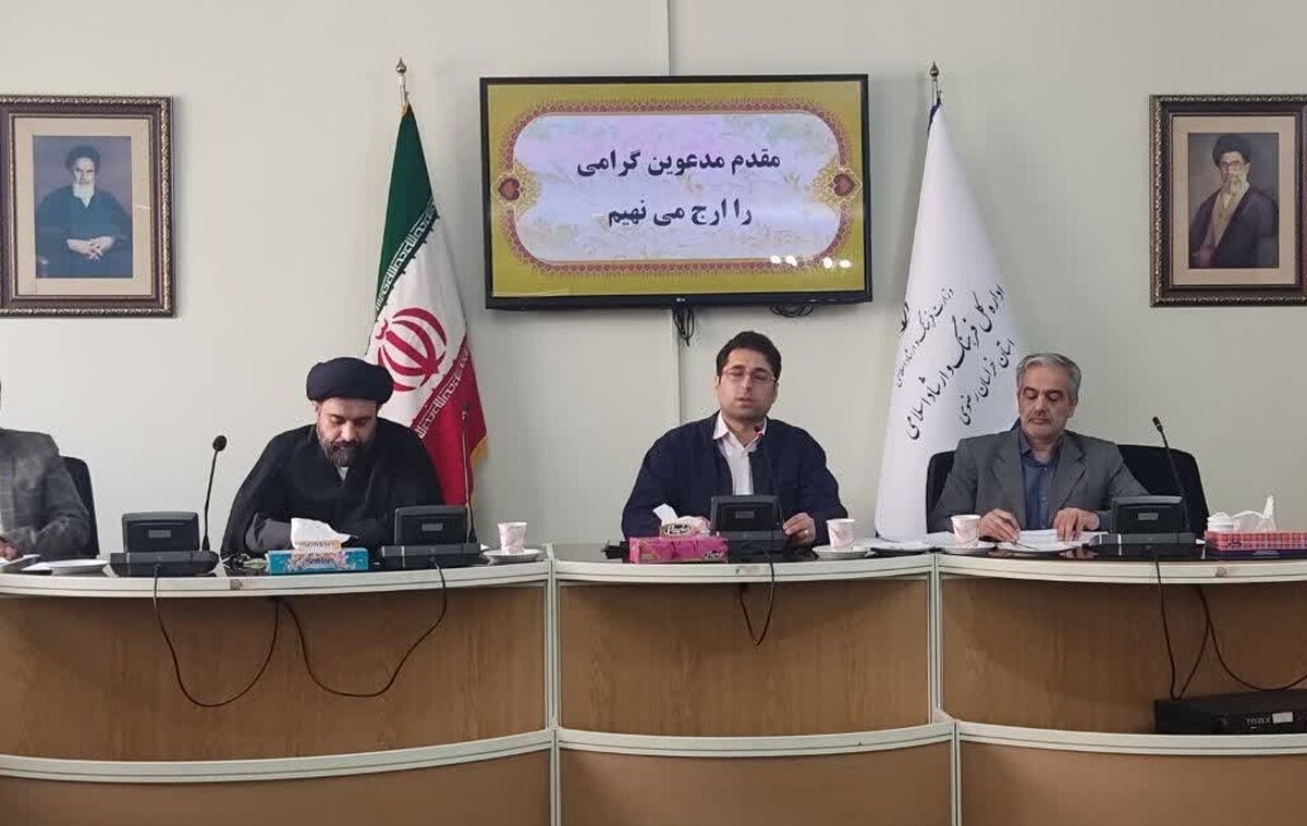 مدیرکل فرهنگ و ارشاد اسلامی خراسان رضوی از برگزاری شانزدهمین نمایشگاه بین المللی قرآن و عترت استان در مشهد و ۳۲ شهرستان استان خراسان رضوی خبر داد.