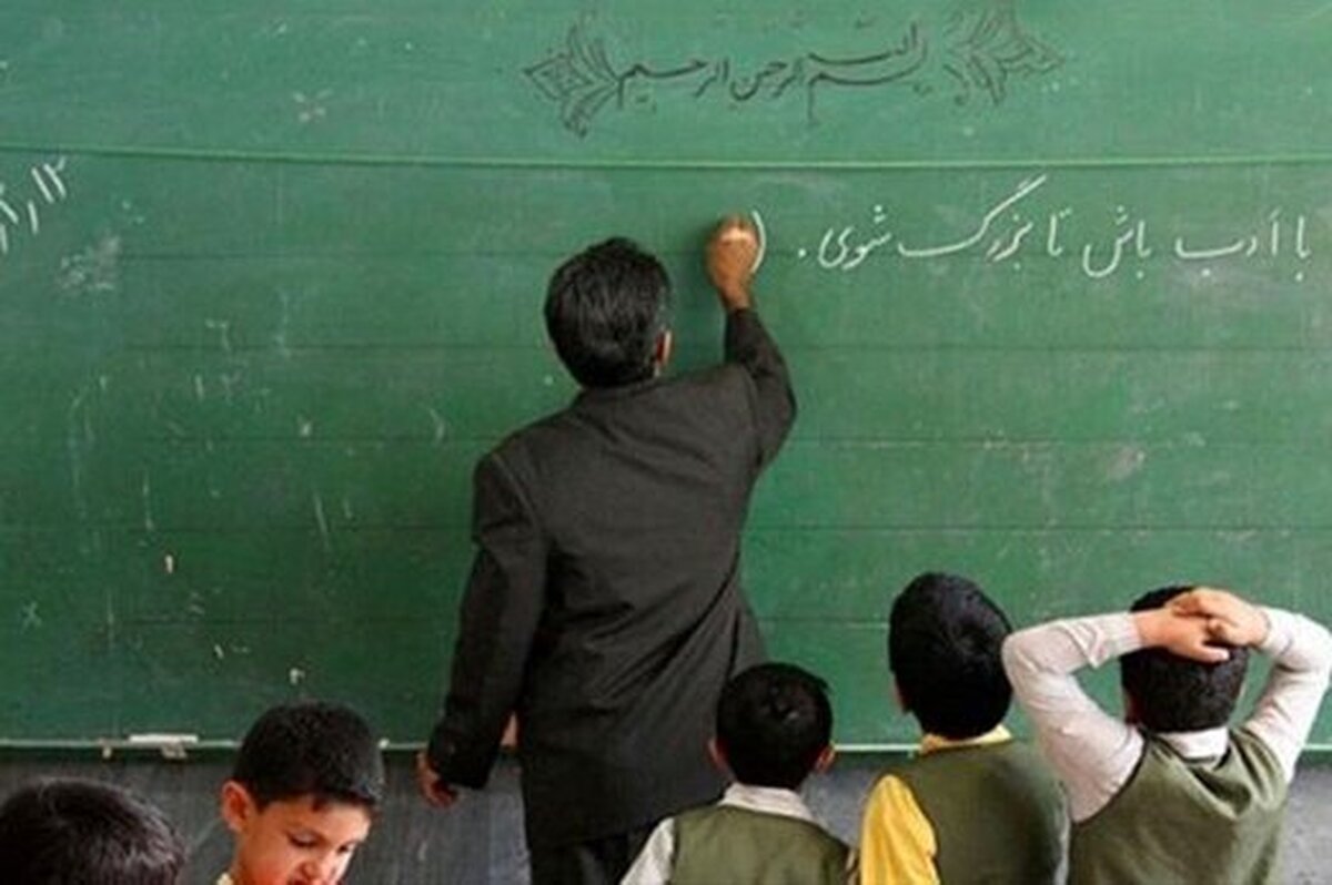 وزارت آموزش و پرورش اعلام کرد: از تاخیر پیش آمده در پرداخت حقوق اسفند عذرخواهی می کنیم.