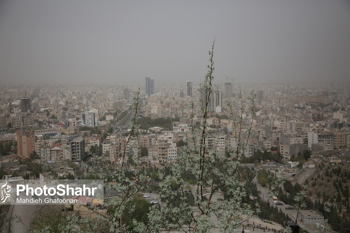 مدیرکل حفاظت محیط زیست خراسان رضوی گفت: در پی افزایش حجم آلاینده‌ها، کیفیت هوای کلانشهر مشهد امروز، سوم اسفندماه، برای چهارمین روز متوالی در شرایط ناسالم و وضعیت هشدار قرار گرفت.