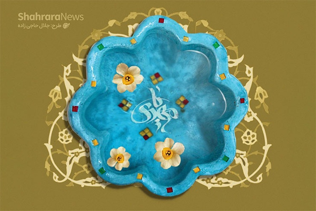 یکی از ویژگی مهم منتظران امام عصر (عج)، پارسایی، آراستگی به اخلاق نیک و پسندیده و تهذیب نفس است.