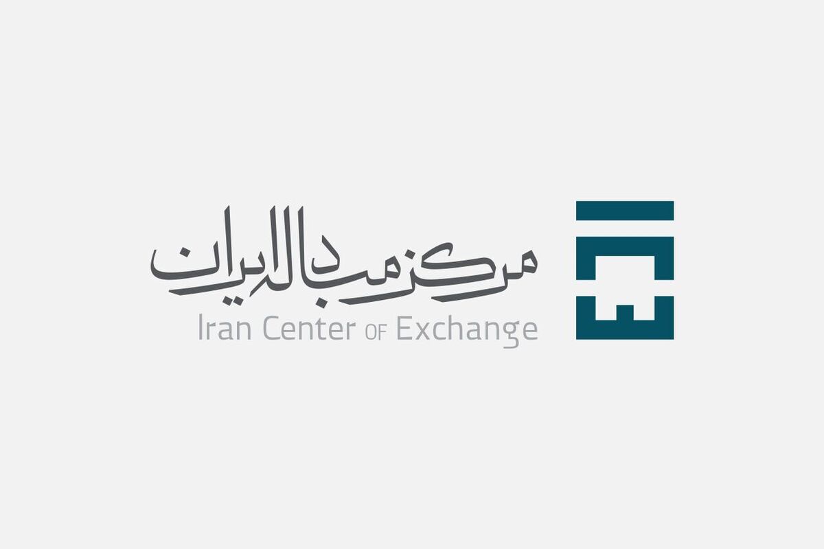 مرکز مبادله ارز و طلای کشور دوم اسفندماه براساس مصوبه شورای پول و اعتبار به صورت رسمی کار خود را آغاز کرد که مدیر ارز خدماتی این مرکز جزئیات نحوه تخصیص ارز و فرایند ثبت نام و خرید را تشریح کرد.