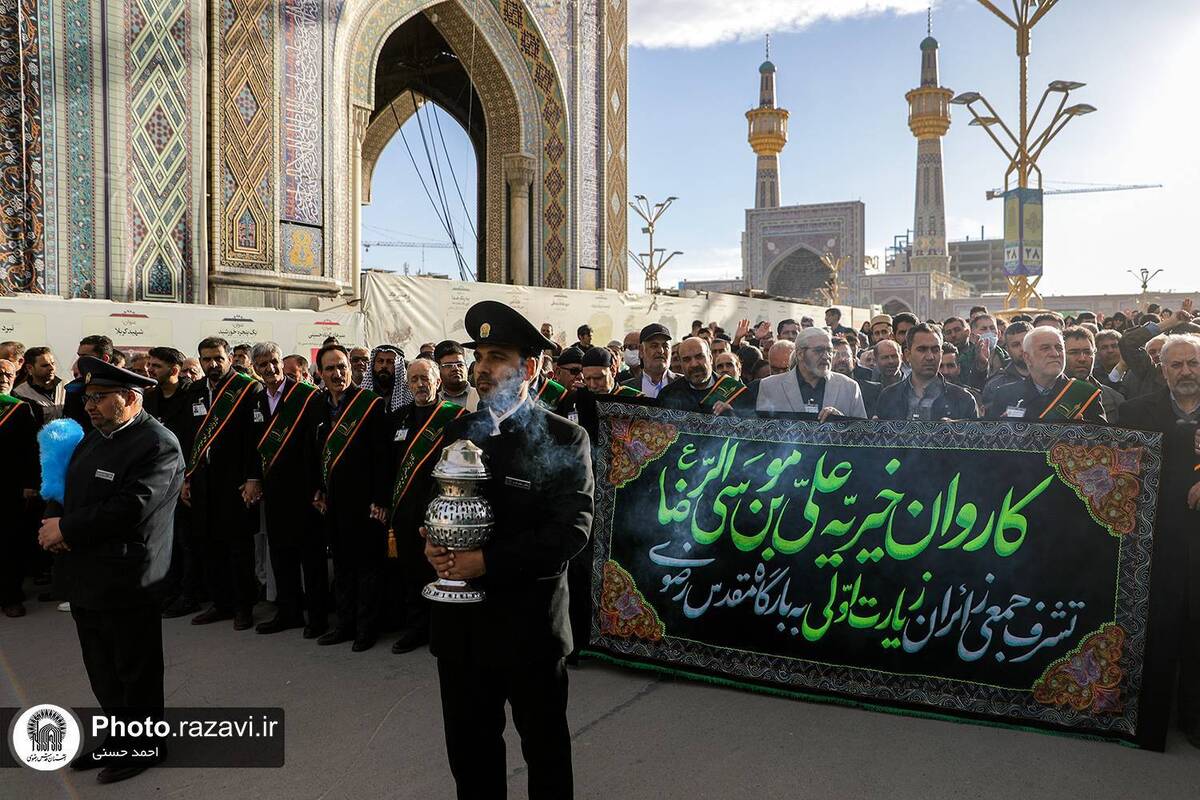 همزمان با ماه مبارک شعبان و اعیاد خجسته امام حسین (ع) و حضرت اباالفضل (ع) ۱۴۰۰ زائر اولی از سراسر کشور به زیارت حضرت رضا (ع) مشرف شدند.