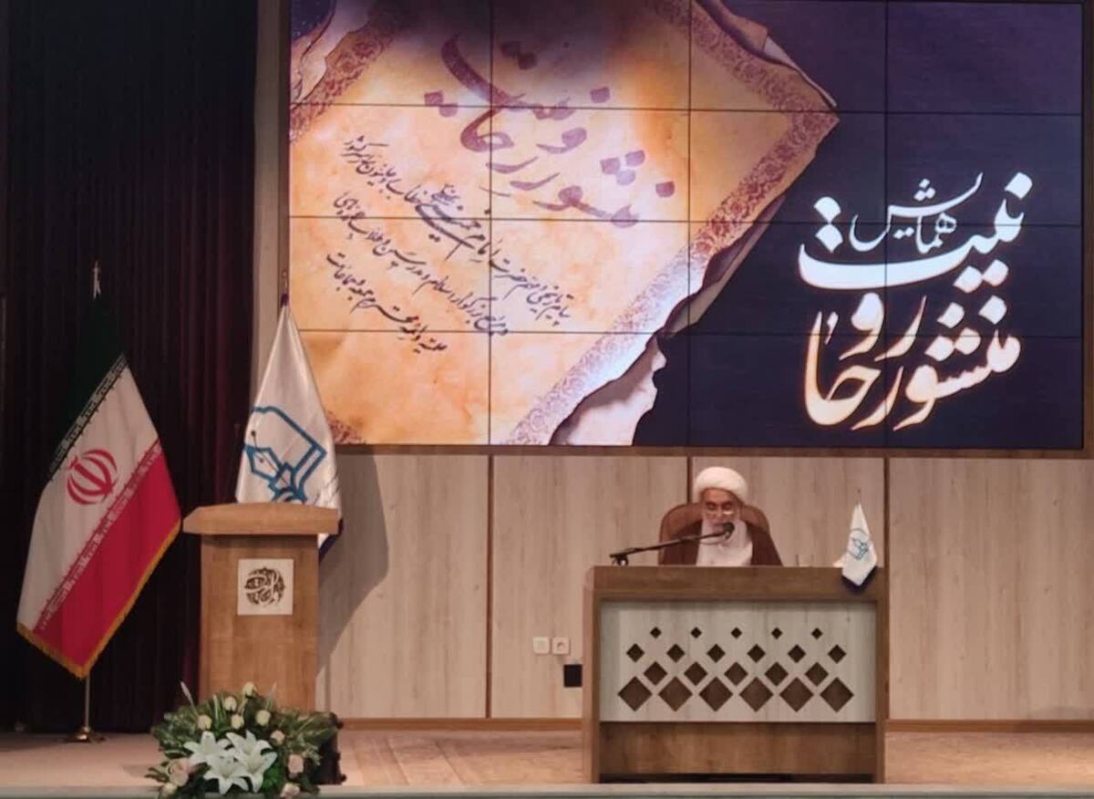 تبیین آیت الله «شب زنده دار» از امور هشت گانه‌ای که باید مورد توجه حوزویان قرار بگیرد