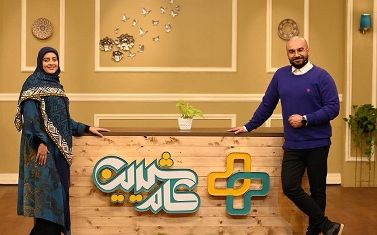فصل جدید برنامه «کام شیرین» با موضوع اصول شاد زیستن در زندگی مشترک روانه آنتن شبکه دو می‌شود.