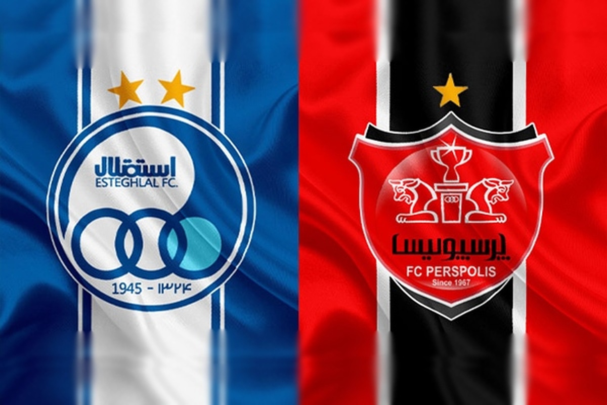 باشگاه پرسپولیس تمایلی برای کمک مالی به رقیب دیرینه خود ندارد.