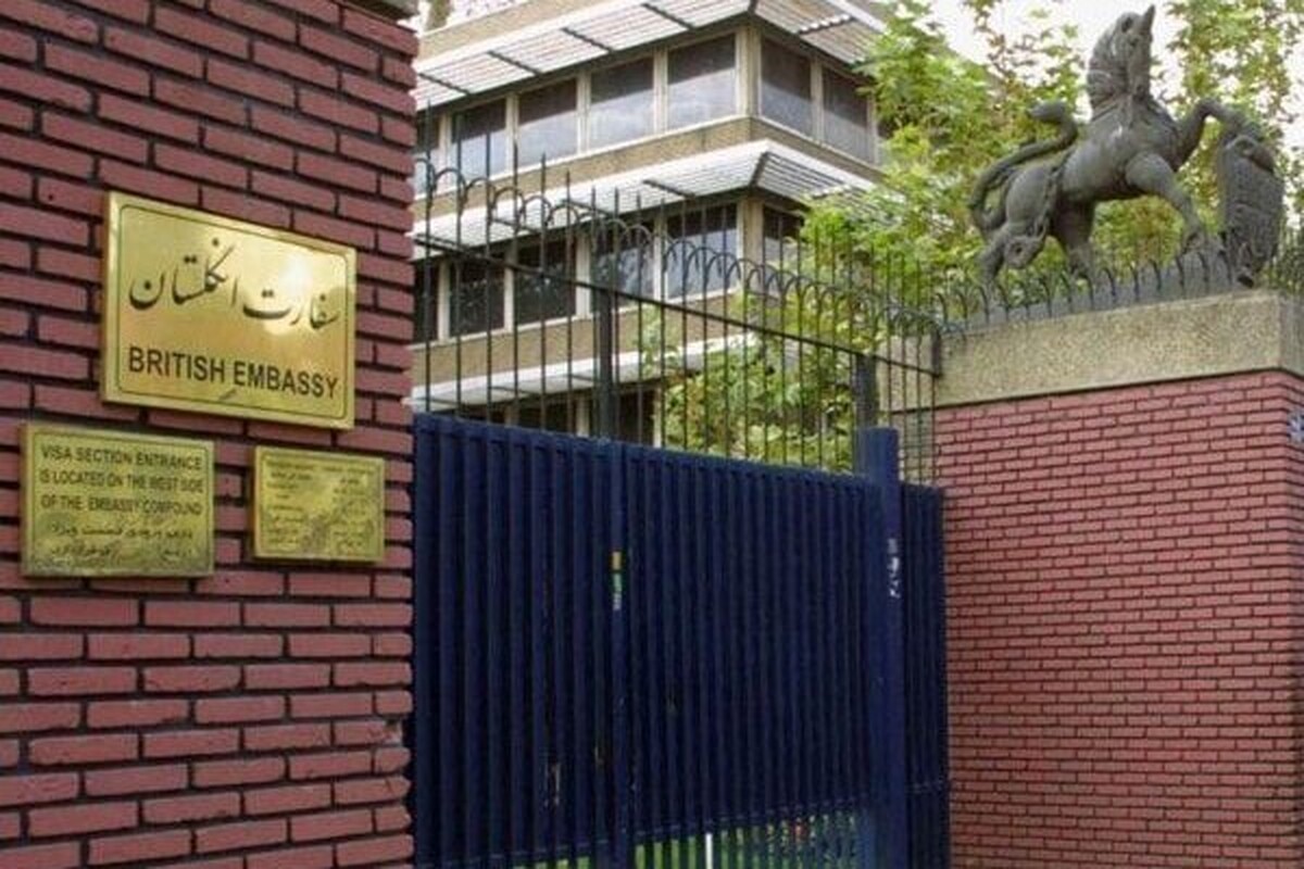 کاردار سفارت ایران در لندن در توییتی درباره اخبار برنامه ایران برای بسته‌شدن سفارت انگلیس در تهران توضیحاتی ارائه کرد.