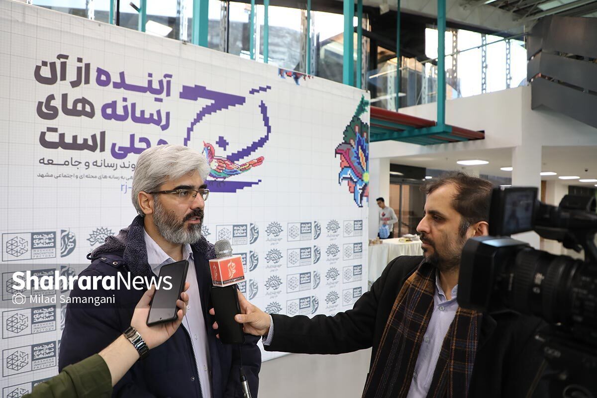 سید میثم موسوی‌مهر گفت: روایت شهر با هدف ارتقای سیمای تصویری رسانه‌ای مشهد الرضا بهترین روشی است که می‌تواند به خلق اثر آنچه به سیمای مشهد نزدیک است کمک کند.