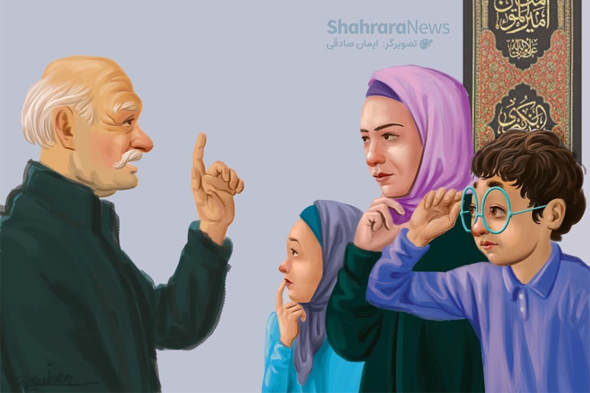بابابزرگ پیمان و پریا به خانه‌ی آن‌ها آمده بود. مادر برای افطار آش رشته پخته بود. پیمان گفت: «می‌شه امشب روی پشت بوم افطار کنیم؟»