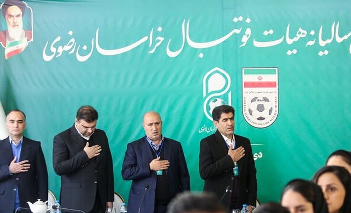 درجلسه امروز هیات رئیسه فدراسیون فوتبال بار دیگرنام مربیان داخلی مطرح شده است.