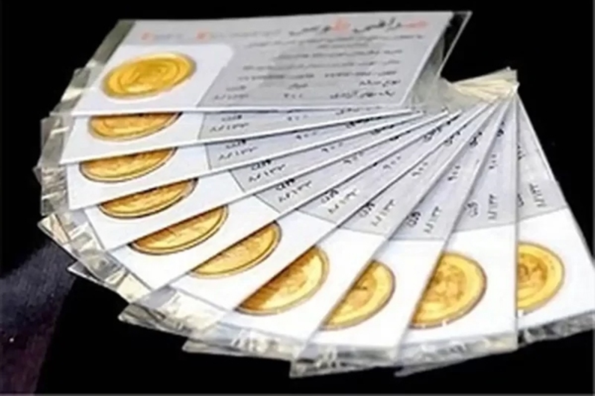 مدیر ارز خدماتی مرکز مبادله ارز و طلا از آغاز فروش ربع سکه از فردا در این مرکز خبر داد.