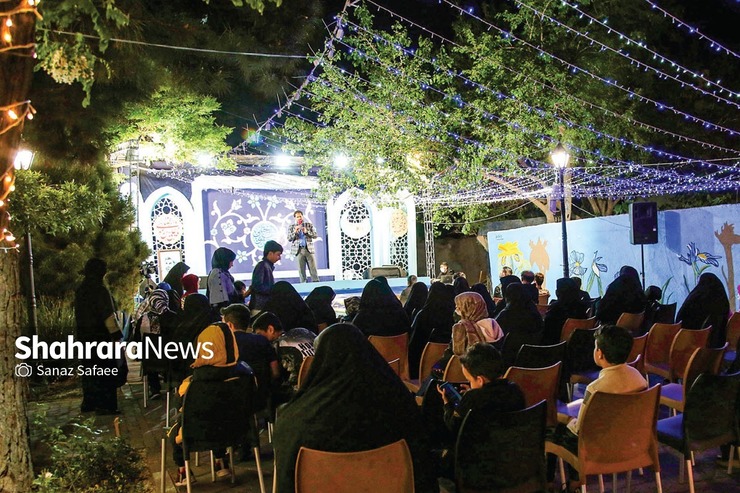 پانزدهمین نمایشگاه قرآن و عترت که از ۲۱ فروردین در ۱۳ نقطه شهری مشهد و ۱۵ شهرستان استان آغاز شده است، روز گذشته هم زمان با هجدهمین روز از ماه مبارک رمضان به کار خود پایان داد.