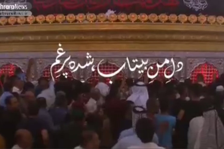 نماهنگ «امیر قلب من» با صدای محمدجعفر متقین و به مناسبت فرارسیدن شبهای قدر و شهادت امیرالمومنین(ع) منتشر شده است.