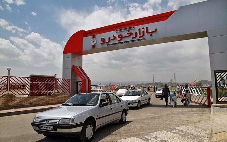 قیمت خودرو صفر داخلی در روز ۱۱ اردیبهشت ۱۴۰۱ با توجه به آمار‌ها و قیمت روزانه سایت دیوار با تغیراتی همراه است.