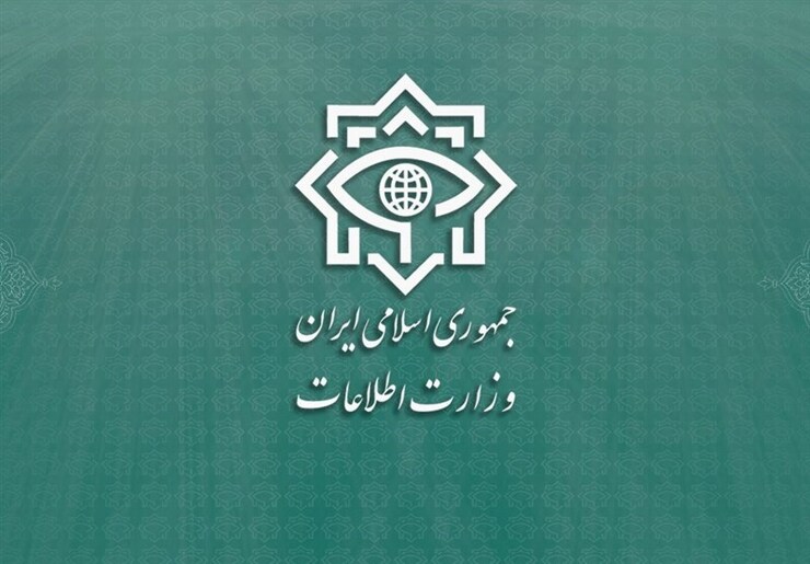 اطلاعیه وزارت اطلاعات درخصوص خبر منتسب به اتباع افغانستانی