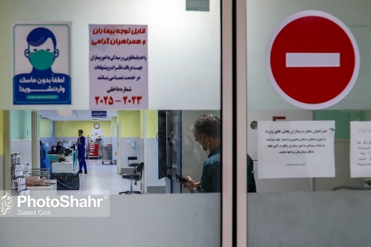 وزارت بهداشت امروز (دوشنبه ۱۲ اردیبهشت ۱۴۰۱) جدیدترین موارد ابتلا و فوتی ناشی از کرونا در ۲۴ ساعت گذشته را اعلام کرد.