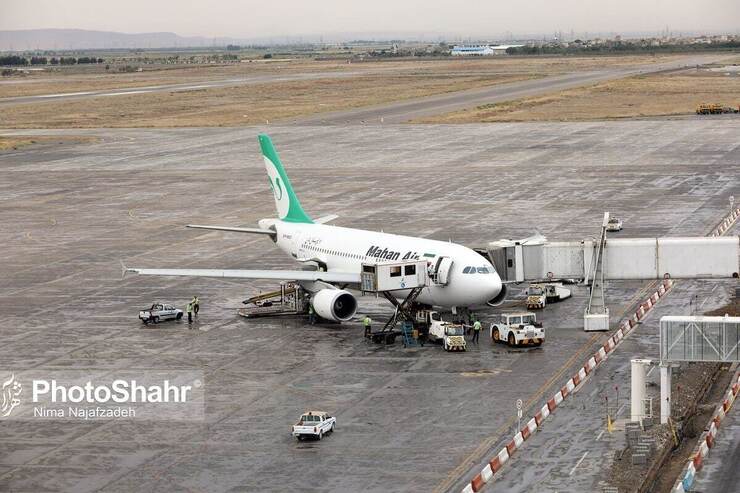 در مناسبت‌های مذهبی مشهد یکی از محبوب‌ترین مقصد‌ها برای مسافران است. برای تعطیلات عید فطر خرید بلیط هواپیما مشهد از مبدا تهران در کلاس اکونومیک بیش از یک میلیون تومان خرج دارد که در کلاس بیزینس یا تجاری این مبلغ به یک میلیون و هشتصد هزار تومان در برخی از شرکت‌های هواپیمایی می‌رسد.