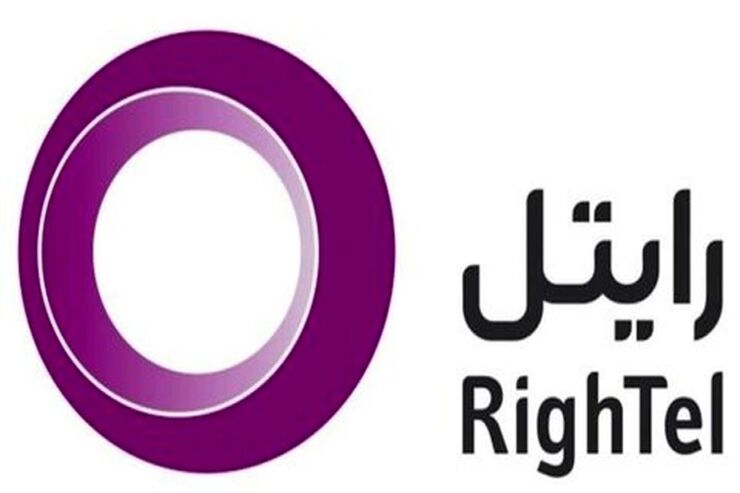 رایتل به مناسبت فرا رسیدن عید فطر، بسته اینترنت با تخفیف به مشترکان خود می‌دهد.