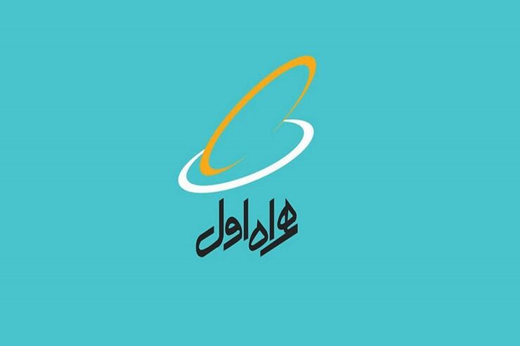 دور جدید عرضه و مزایده شماره‌های رند همراه اول به‌مناسبت عید سعید فطر آغاز شد و به مدت ۱۰ روز روی سامانه برگزاری مزایده آنلاین قرار خواهد داشت.