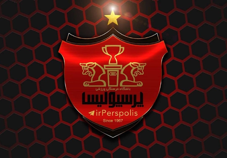به زودی یک قاضی در باشگاه پرسپولیس مشغول به کار خواهد شد.