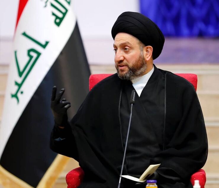 رهبر جریان حکمت ملی عراق طی سخنانی در خطبه نماز عید فطر در بغداد گفت: اوضاع سیاسی کشور نیاز به بازنگری واقع‌بینانه و فوری دارد تا ما را از بن بست خارج کند.