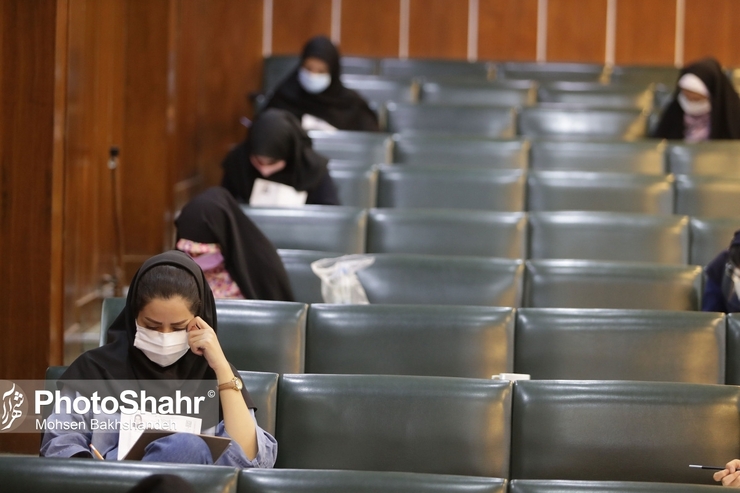 امروز (پنجشنبه ۱۴۰۱/۰۲/۱۵) نهمین آزمون استخدامی متمرکز دستگاه‌های اجرایی کشور ویژه رشته‌های شغلی آموزش و پرورش از دقایقی قبل در سراسر کشور آغاز شد.