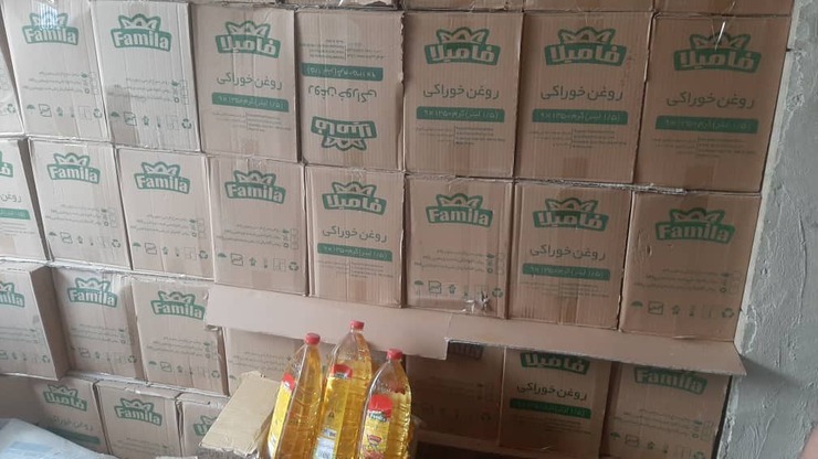 جانشین اداره نظارت وبازرسی جهاد مشهد از توقیف ۸۰۰ لیتر سم تقلبی و ۲۰۰ کیلو پودر زغفران و ۱۰۱ کارتن ۹ عددی روغن یک ونیم کیلوگرمی خبر داد.