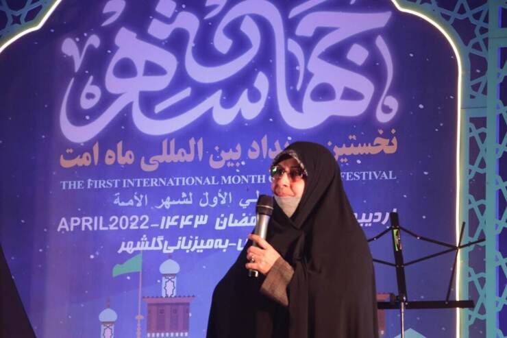 معاون امور زنان و خانواده رئیس‌جمهور، گفت: وقتی که «ماه امت» در حاشیه شهر برگزار می‌شود، یعنی می‌خواهد مردم را با خودش همراه و شریک کند.