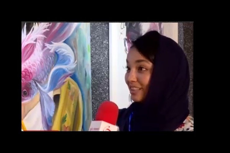 نمایشگاه گروهی نقاشی هنرمندان افغانستانی با عنوان (فام آبی) و با هدف همدلی و همبستگی بین دو‌ ملت افغانستان و ایران در قلب پایتخت ایران بر پا شد.