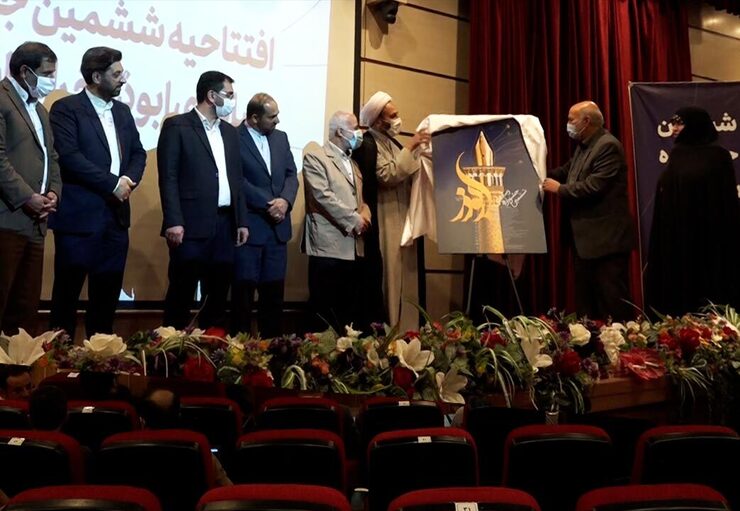 آیین افتتاحیه ششمین جشنواره رسانه‌ای ابوذر خراسان رضوی با حضور سرتیپ پاسدار هاشم غیاثی، فرمانده سپاه امام رضا (ع) خراسان رضوی و مدیران رسانه‌ای و با رونمایی از پوستر این رویداد برگزار شد.