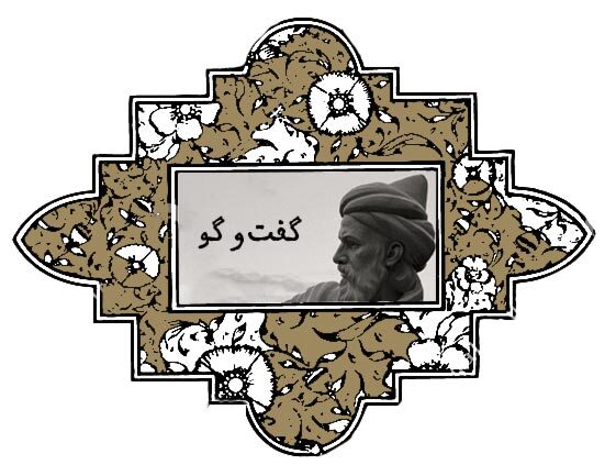 پرونده ویژه روز بزرگداشت فردوسی