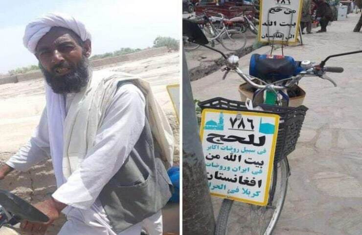 شهروند غزنی افغانستان که برای ادای مراسم حج با دوچرخه راه عربستان است، اکنون در مسیر تربت جام به مشهد است.