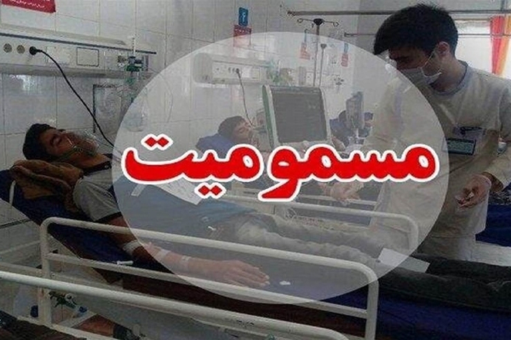 سخنگوی دانشگاه علوم پزشکی هرمزگان گفت: با جان باختن یکی دیگر از مصرف کنندگان مشروب دست ساز تعداد رسمی قربانیان از ۱۱ اردیبهشت تاکنون به ۱۳نفر رسید.