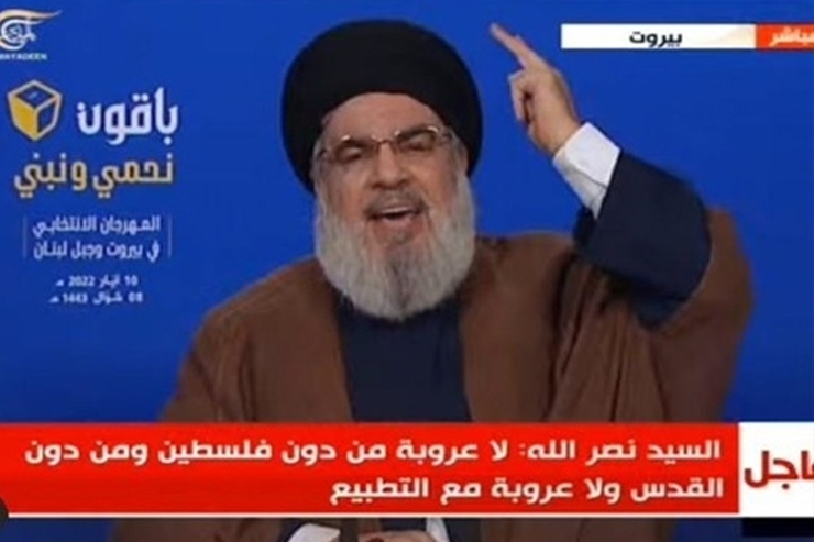 دبیر کل حزب الله لبنان در سخنرانی که در مراسم انتخاباتی که در ضاحیه جنوبی بیروت برگزار شد تاکید کرد، هیچ عربیتی بدون فلسطین، بدون قدس و به همراه سازش شکل نخواهد گرفت.