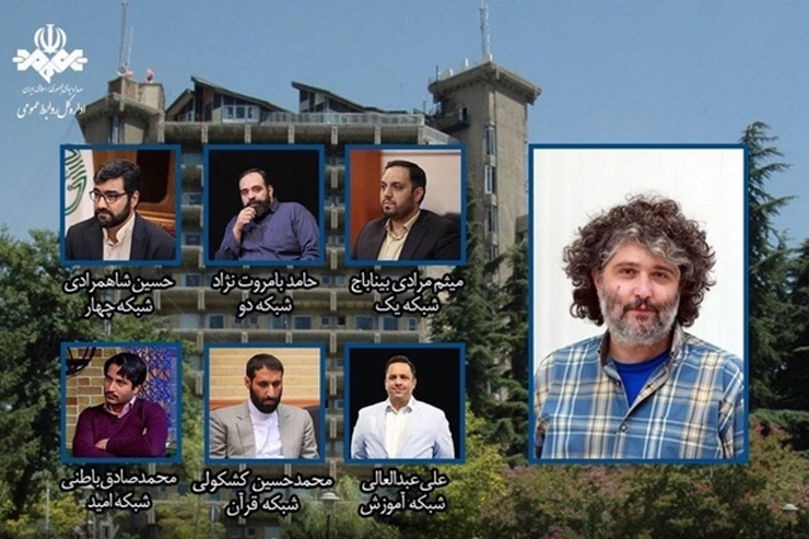 معاون جدید سیما با صدور احکامی رئیس شش شبکه تلویزیونی را منصوب کرد.