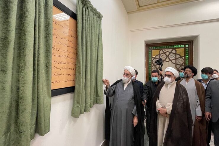 گنجینه عظیم آثار مکتوب آستان قدس رضوی با ۹۰۰۰ مترمربع وسعت در حرم مطهر امام رضا(ع) و باحضور رییس دفتر مقام معظم رهبری، افتتاح شد. این فضا برای نیم قرن امکان ذخیره میراث فرهنگی کشور را دارد.