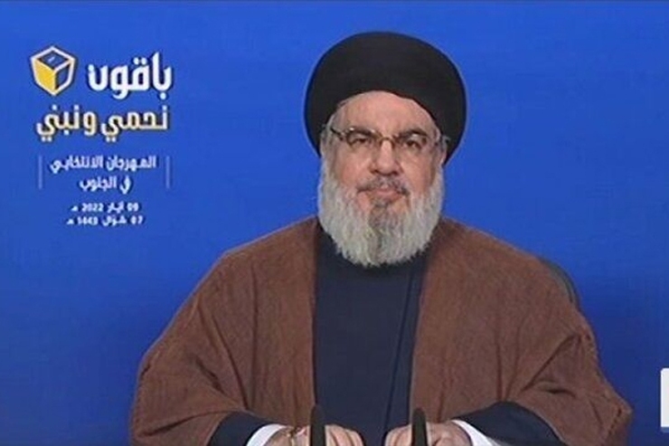 دبیرکل حزب الله لبنان در«همایش انتخاباتی» امروز درباره انتخابات پارلمانی این کشور به شهادت خبرنگار شبکه تلویزیونی الجزیره به دست نیروهای اشغالگر صهیونیستی اشاره کرد و گفت : سازشکاران باید از شهادت شیرین ابوعاقله خجالت بکشند.