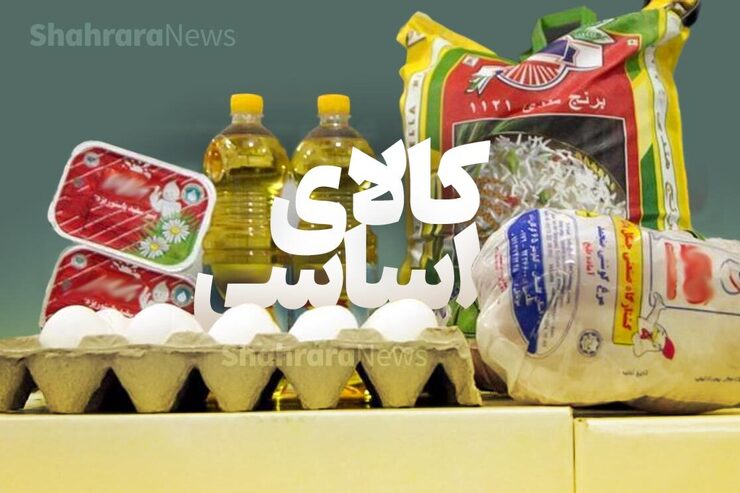 قائم‌مقام وزیر صمت در امور بازرگانی گفت: تعبیر نادرستی از کالابرگ الکترونیکی شده است و سخت‌افزار جدیدی به‌نام کالابرگ ایجاد نمی‌شود.