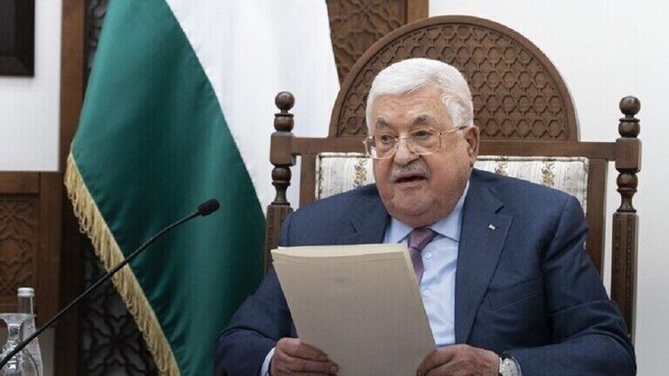 رئیس تشکیلات خودگردان فلسطین در هفتاد و چهارمین سالروز نکبت گفت: ایستادگی در سرزمین فلسطین بهترین پاسخ به پاکسازی قومی و یهودی‌سازی است.