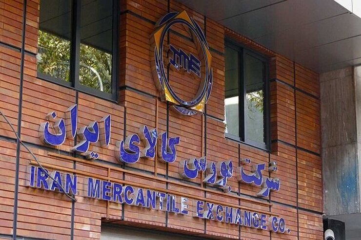 بورس کالا از آغاز به کار تالارهای تخصصی شامل املاک، خودرو، طلا، سیمان و ... از چهارشنبه این هفته خبر داد.